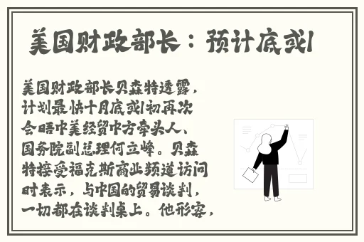 突破母体的最后一道防线